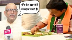 क्या नितिन नवीन ने सावन में खाया नॉन-वेज? कांग्रेस के अजय राय बोले- पूरा देश देख रहा है