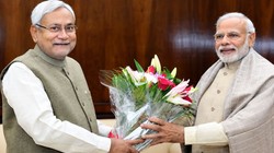 बांकीपुर उपचुनाव में बीजेपी की हार के बाद पीएम मोदी से मिले नीतीश कुमार