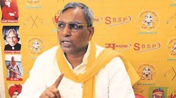 रामदास अठावले के देशद्रोही वाले बयान पर ओपी राजभर ने दिया जवाब, बोले- जरा सुप्रीम कोर्ट के फैसले को भी पढ़ लें
