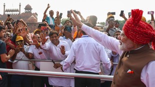PM Modi Independence Day Speech 2026, Narendra Modi Independence Day Speech, PM Modi Speech 2026, PM Modi 80th Independence Day Speech, PM Modi Red Fort Speech 2026, PM Modi Independence Day 2026, PM Modi full speech Independence Day,