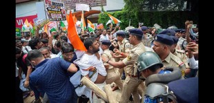 Government employement- Protest- Demand