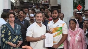 Pellet Injury Case Takes Political Turn as Rahul Gandhi Sits on Dharna for Sahil Lochab
