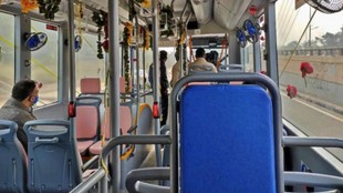 Pink Card Scheme, West Bengal Pink Card, Free Bus Travel for Women, West Bengal Government
