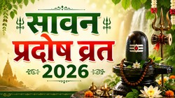 सावन में कब है दूसरा प्रदोष व्रत, जानिए तिथि, पूजा का शुभ मुहूर्त और धार्मिक महत्व