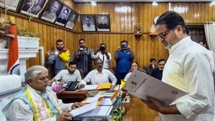 Prashant Kishor, Bankipur, Bihar news, prashant kishor takes oath as MLA, Jan Suraaj Party