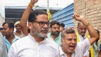bihar, bankipur mla prashant kishor, PK
