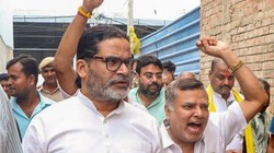 ‘जब सत्ता के शीर्ष पर बैठा हुआ आदमी ही अपराधी प्रवृत्ति का है तो…’, प्रशांत किशोर ने सम्राट चौधरी को घेरा