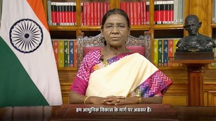 President of India, President Draupadi Murmu