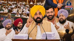 सियासत पंजाब दी: मान सरकार ने तीन घंटे में पारित करवाए नौ विधेयक, ‘वारिस पंजाब दे’ ने किसे बनाया पहला प्रत्याशी, मोदी-बादल मुलाकात पर नायब सैनी ने दी प्रतिक्रिया