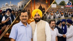 सियासत पंजाब दी: अंबाला के बवाल की पंजाब में चर्चा, हिंदू वोटों को साधने के लिए क्या है ‘केजरीवाल का प्लान’