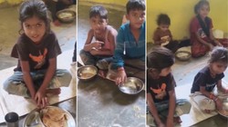 मैहर के आंगनवाड़ी केंद्र में बच्चों को परोसा गया पूरी और नमक, Video आया सामने