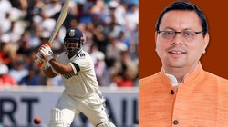 ऋषभ पंत की पोस्ट पर CM पुष्कर धामी का आया जवाब, अधिकारियों को मदद करने का निर्देश