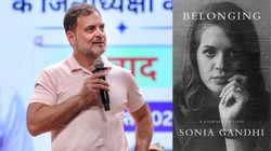 ‘पापा ऊपर से अपनी खूबसूरत सोनिया को गर्व से देख रहे होंगे’, मां की आत्मकथा पर राहुल गांधी ने कहा