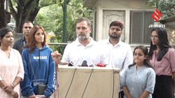 ट्रोलिंग, बदसलूकी और लाठीचार्ज: सीजेपी के प्रदर्शन में शामिल हुए युवाओं ने राहुल गांधी के सामने सुनाई आपबीती