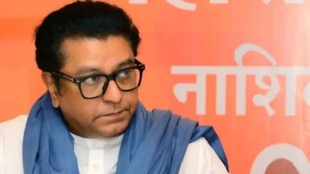 MNS, Raj Thackeray, Siddhivinayak temple