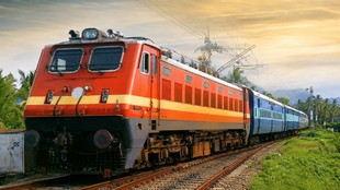 Special Trains 2026