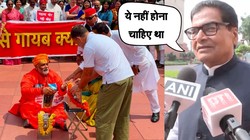 संसद परिसर में पप्पू यादव और राहुल गांधी के ‘नाटक’ को सपा ने बताया गलत, राम गोपाल बोले- चोरी से संतों का वास्ता नहीं, ये नहीं होना चाहिए था