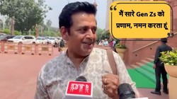 ‘Gen Zs हमरा के पगला देल बाड़न’, मौन व्रत को लेकर सवाल पर बोले रवि किशन, बताया कब पहनते हैं धोती