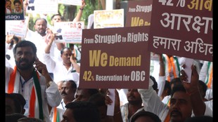 Reservation- Sub categorisation- History