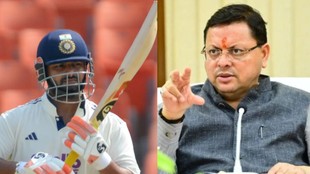 Rishabh Pant land acquisition,Uttarakhand Chief Minister,purchase land in Uttarakhand