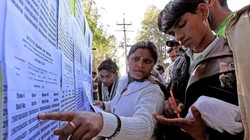 ग्रेजुएट पास के लिए SBI ने 1500 से अधिक पदों पर निकाली वैकेंसी, जानें कैसे करना है आवेदन और क्या है योग्यताएं