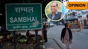 Sambhal News, Sambhal News in Hindi, Uttar Pradesh