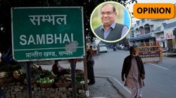 संभल हिंसा: सुनियोजित साजिश, काला सच और तुष्टिकरण की राजनीति । OPINION