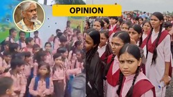 कौन लिख रहा है स्कूली बच्चों के प्रदर्शन की अदृश्य पटकथा? । OPINION