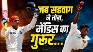 Virender Sehwag, Ajantha Mendis, IND vs SL, India vs Sri Lanka