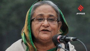 Sheikh Hasina Former Official Residence Becomes Symbol of 2024 Uprising
