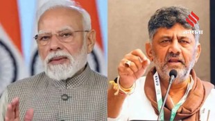Shivakumar Plans 3 New Lalbagh-Like Gardens in Bengaluru