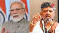 PM मोदी की राह पर शिवकुमार, बेंगलुरु में डिफेंस की जमीन पर बनेगा नया लालबाग जैसा पार्क