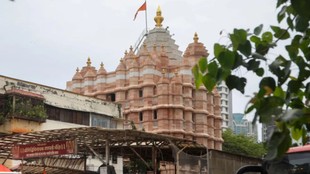 How Siddhivinayak theft was caught, Siddhivinayak theft,