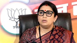 ‘सलेक्टिव पॉलिटिक्स’ कर रहे राहुल गांधी, स्मृति ईरानी ने JPSC-JSSC प्रदर्शन मुद्दे पर कांग्रेस नेता को घेरा