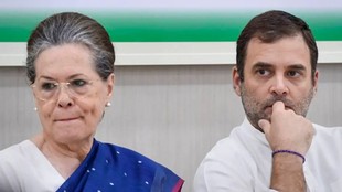 Sonia Gandhi, Rahul Gandhi, Vande Matram