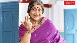 Sowcar Janaki Death: साउथ एक्ट्रेस सौकार जानकी का 94 साल की उम्र में निधन, चेन्नई में ली अंतिम सांस