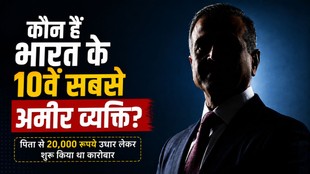 Sunil Bharti Mittal Success Story