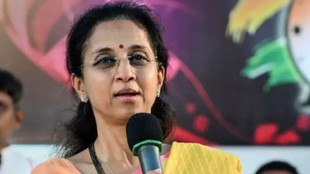 Supriya Sule PM narendra Modi meeting, delimitation bill Supriya Sule meeting, Supriya Sule women reservation bill, NCP SP Supriya Sule, Supriya Sule news,