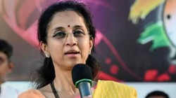 पीएम मोदी को जरूर बताएं इंडिया गठबंधन का रुख, कांग्रेस ने सुप्रिया सुले से की अपील