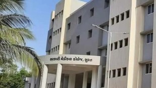 Surat Medical College ragging case
