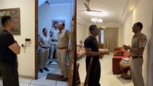 Tahseen poonawala, Delhi Police, E20