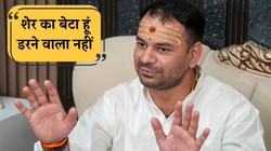 बिहार के मंत्री ने तेज प्रताप को भेजा 50 करोड़ रुपये का मानहानि नोटिस, कहा- सात दिन में पोस्ट हटाएं