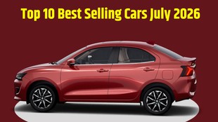 Top Selling Cars July 2026, Top Selling Cars July 2026, Best Selling Cars July 2026, Maruti Dzire Sales, WagonR Sales July 2026, Ertiga Sales