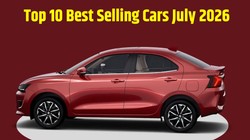 Top 10 Best Selling Cars July 2026: 6 लाख कीमत में 24 का माइलेज देने वाली मारुति कार जुलाई में बनी नंबर 1, देखें टॉप-10 लिस्ट