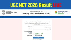 UGC NET 2026 Result Date LIVE: यूजीसी नेट जून रिजल्ट किसी भी वक्त ugcnet.nta.nic.in पर हो सकता है जारी, रोल नंबर रखें तैयार और ऐसे डाउनलोड करें स्कोरकार्ड