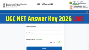 UGC NET 2026 Answer Key, UGC NET 2026 Answer Key June, UGC NET 2026 Provisional Answer Key, UGC NET 2026 Response Sheet, Ugc net 2026 answer key release date