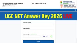 UGC NET Answer Key 2026 LIVE: यूजीसी नेट जून आंसर-की ugcnet.nta.nic.in जल्द होगी जारी, Direct Link से ऐसे करें डाउनलोड