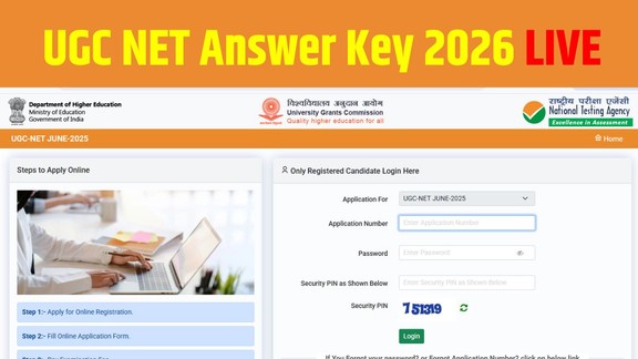 UGC NET Provisional Answer Key 2026, UGC NET 2026, UGC NET Answer Key, UGC NET June 2026, NTA, NTA UGC NET, Answer Key 2026, UGC NET Result, CSIR NET, ICAR AIEEA PG, Education News
