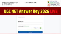 UGC NET Answer Key 2026 LIVE: आंसर-की का इंतजार अंतिम चरण में, NTA जल्द जारी कर सकता है लिंक