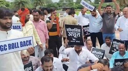 लखनऊ में सवर्ण सांसद-विधायकों की निकाली गई सांकेतिक अर्थी, ‘UGC रोलबैक’ के लगे नारे